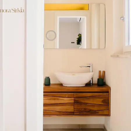 Dimora Sirkja Apartment