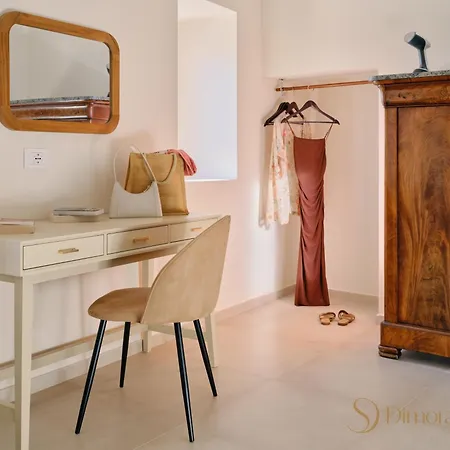 Apartment Dimora Sirkja